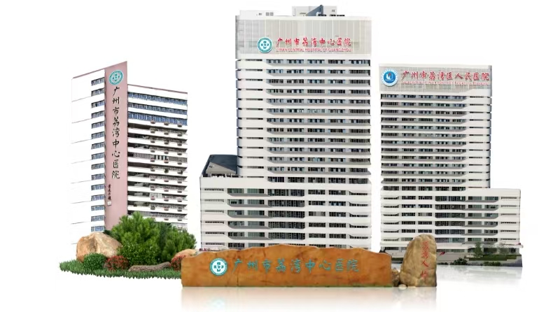 打了非法材料隆鼻后还能取出吗？