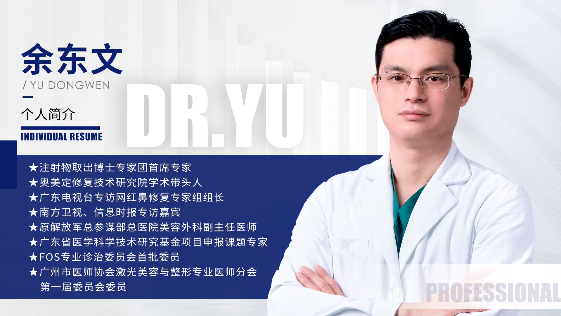 打了捷克水分子该怎么取出比较好