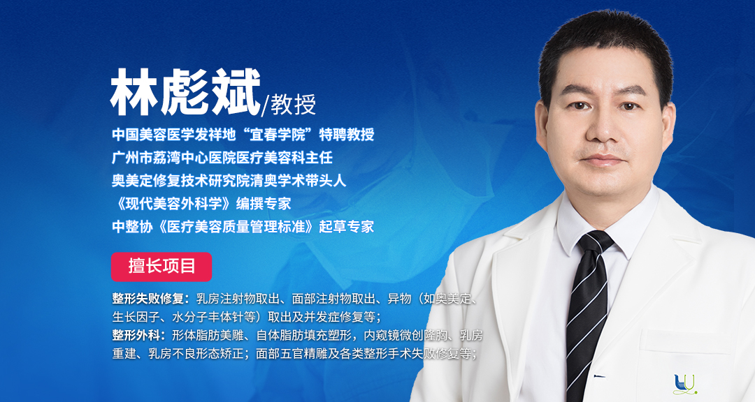 生长因子取出最佳时期是什么时候